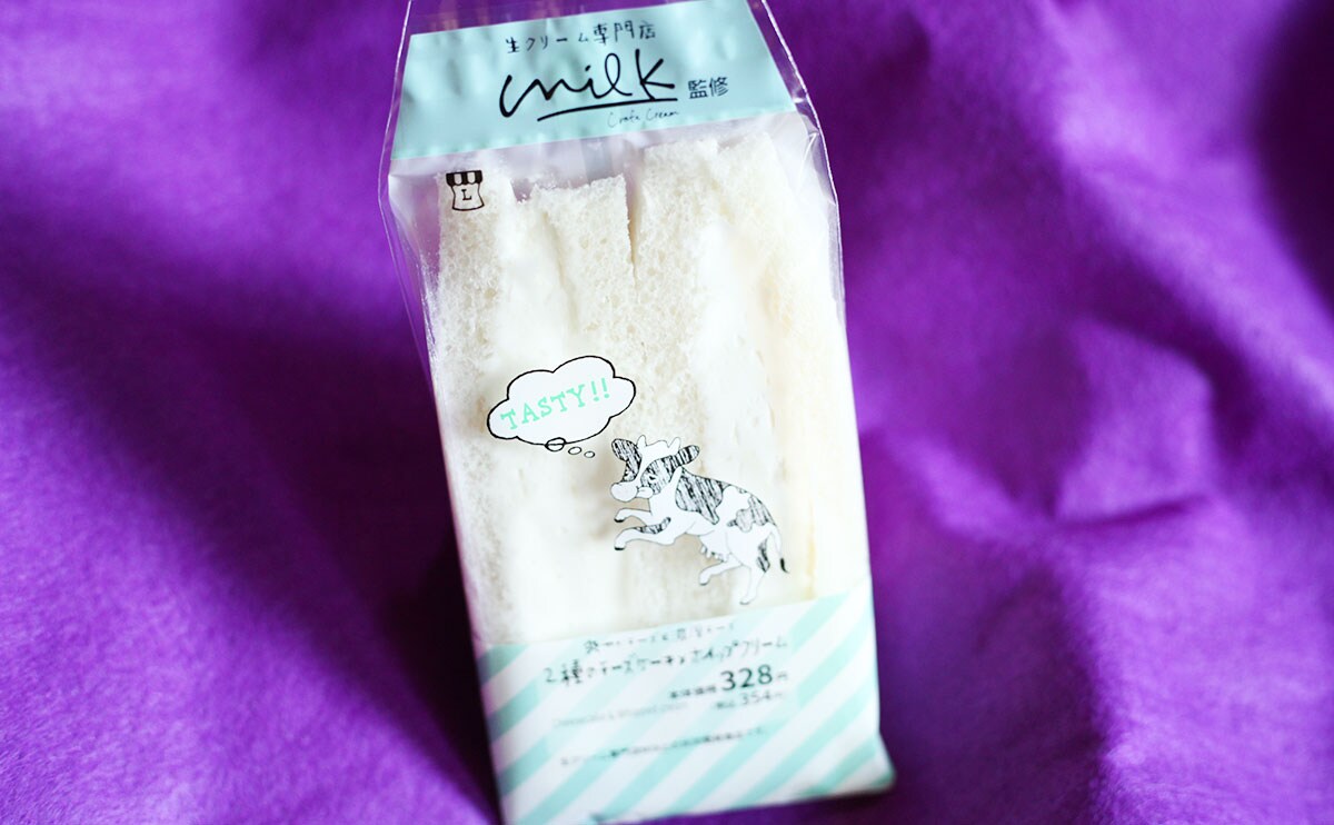 「Milk監修 2種のチーズケーキ╳ホイップクリームサンド」パッケージ