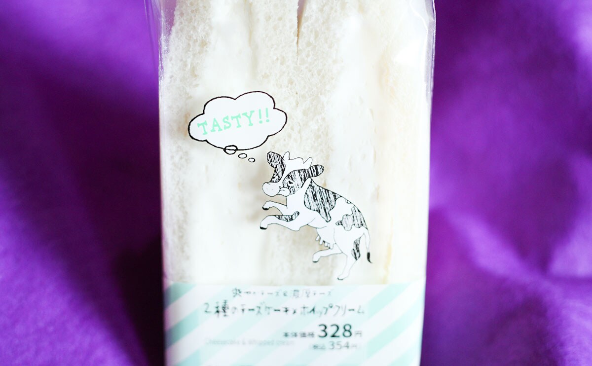 「Milk監修 2種のチーズケーキ╳ホイップクリームサンド」パッケージ
