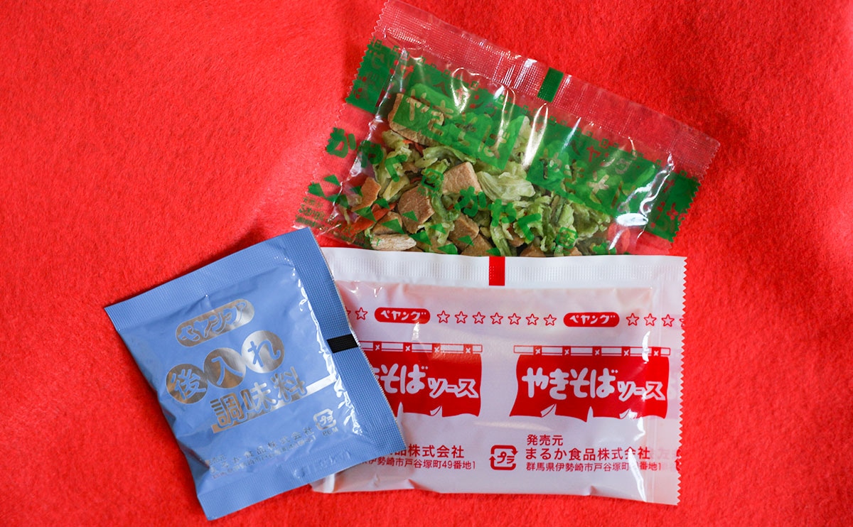 「ペヤング 超大盛 チーズタッカルビ風やきそば」別添小袋