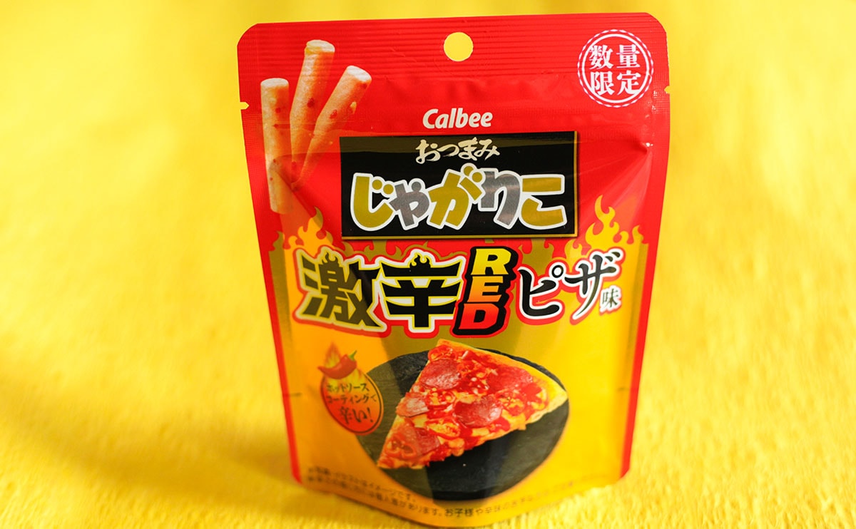「カルビー おつまみじゃがりこ 激辛REDピザ味 38g」パッケージ
