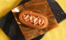 累計2000万個突破の爆売れ商品から新作が出た！！