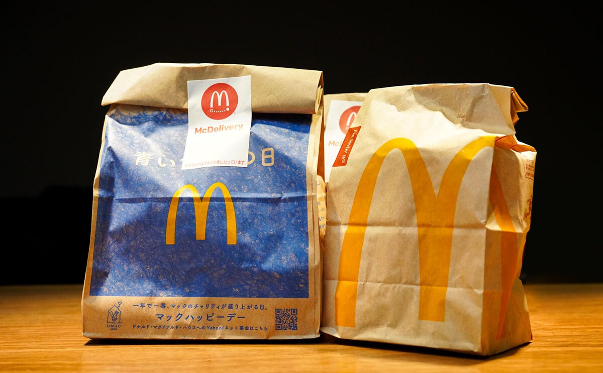 17時以降じゃないと買えない!マック新商品がうますぎる