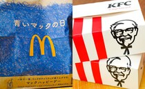 売れすぎて販売休止も！必ずチェックしたいファストフード商品3選