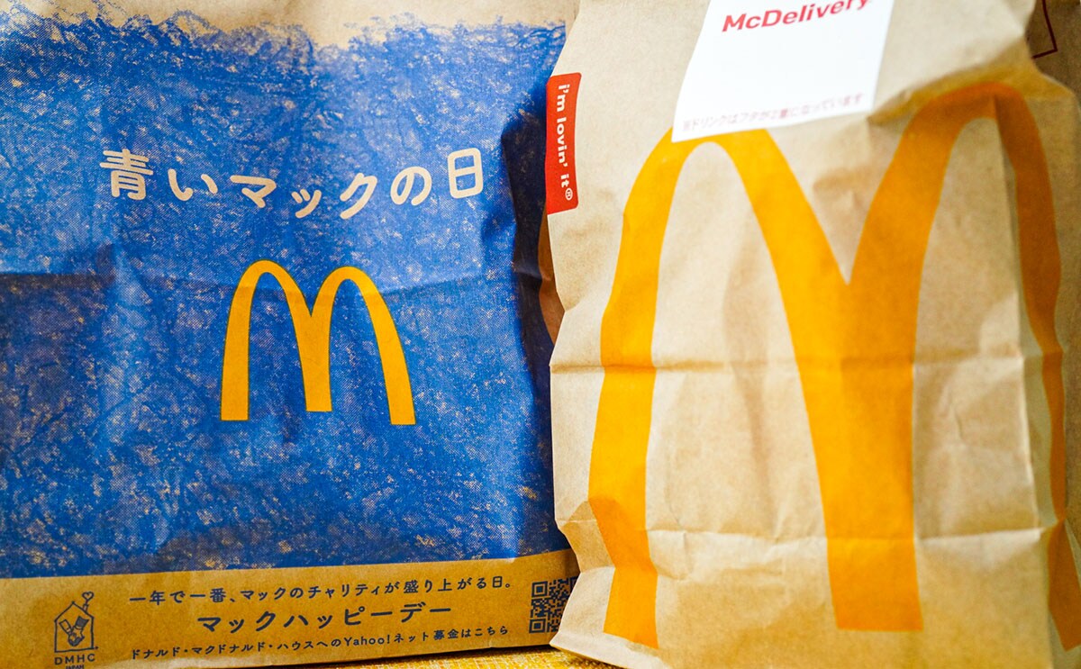 「すぐ売り切れそう」「誘惑がスゴい」話題沸騰中のマック新商品