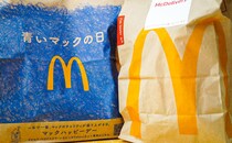 「すぐ売り切れそう」「誘惑がスゴい」話題沸騰中のマック新商品