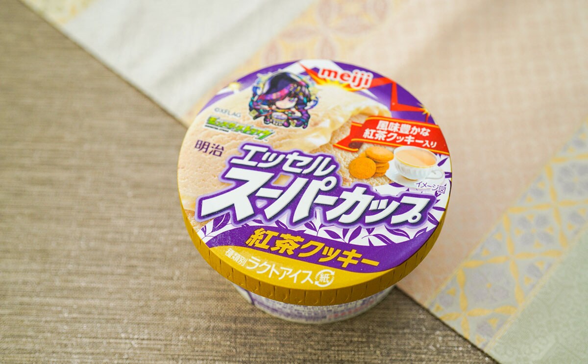 「明治 エッセル スーパーカップ 紅茶クッキー」のパッケージ