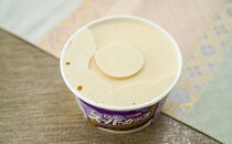 累計売上60億個突破！大人気アイスの激うま味が復活