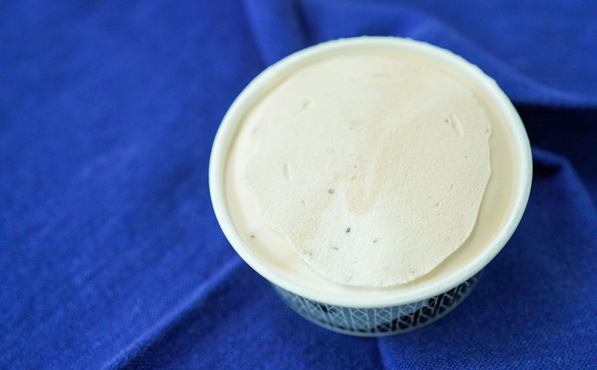 【セブン】数量限定の新作アイスがうますぎて箱買いしたい