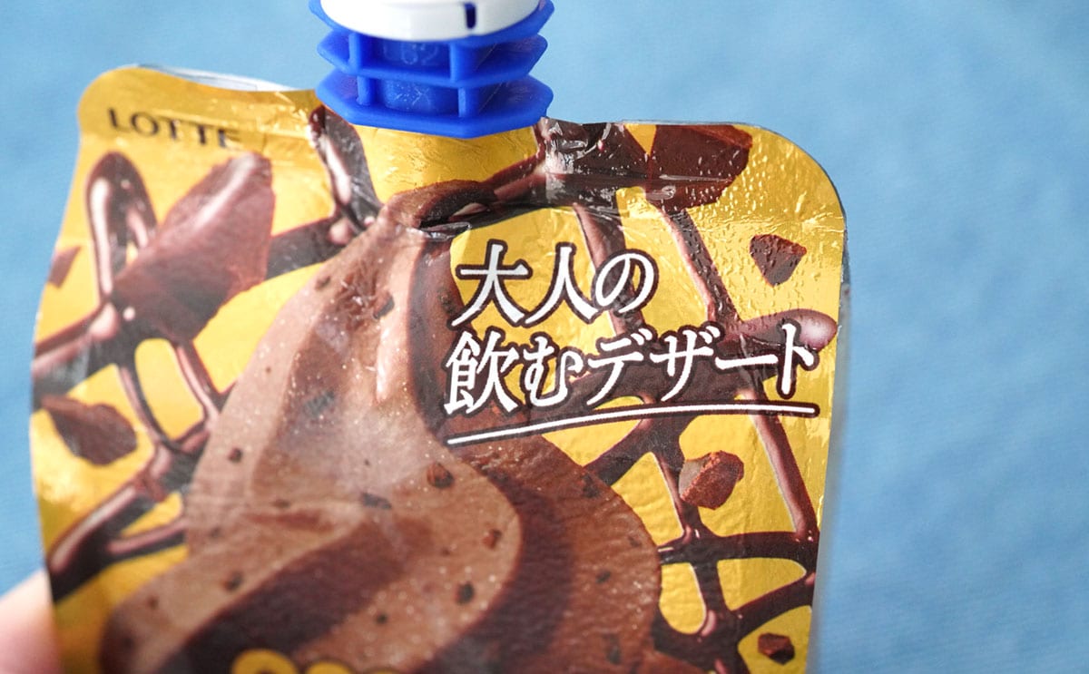 「クーリッシュデザート トリプルチョコレート」のパッケージ