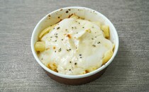 シンプルだけどクセになる！セブンの真っ白な新商品とは？