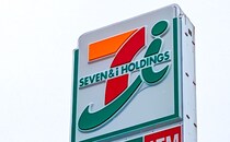 「最高すぎる」「大好き」話題のセブン新アイスとは