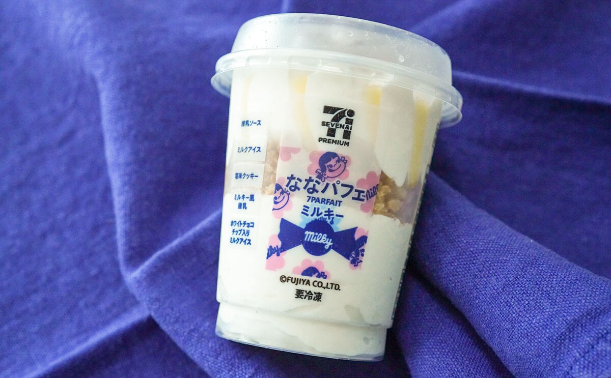 「7プレミアム ななパフェ ミルキー」