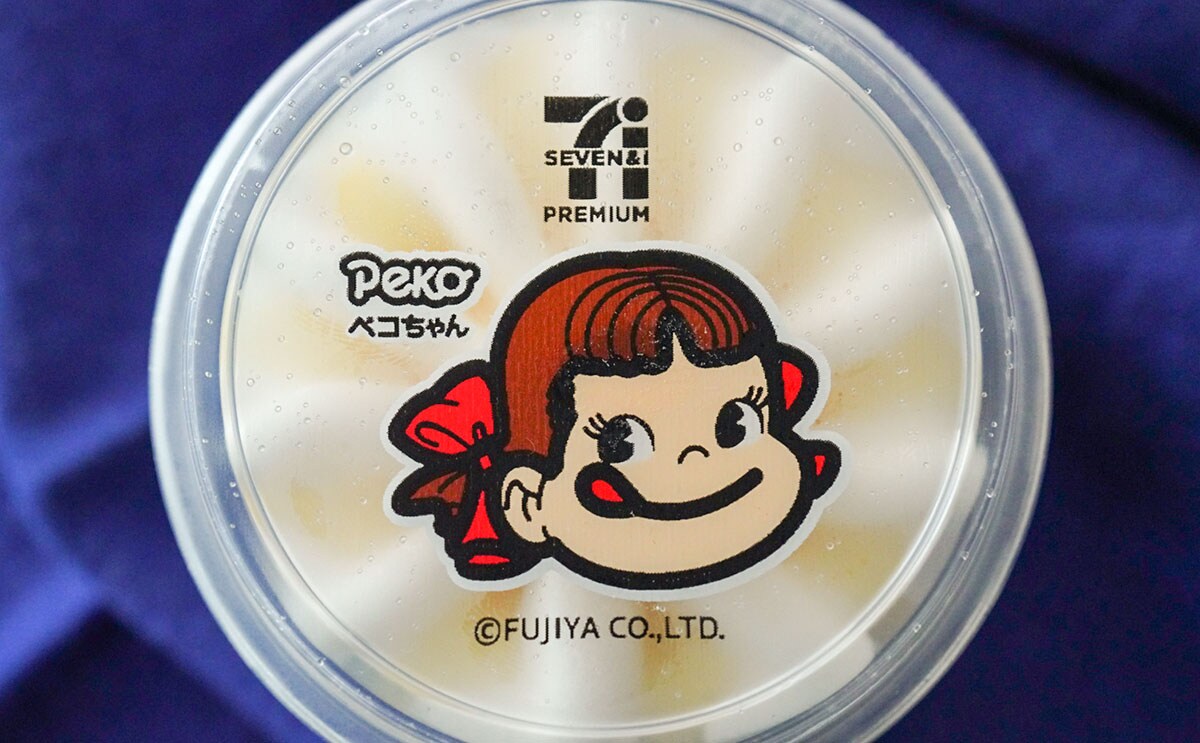 「7プレミアム ななパフェ ミルキー」のふた