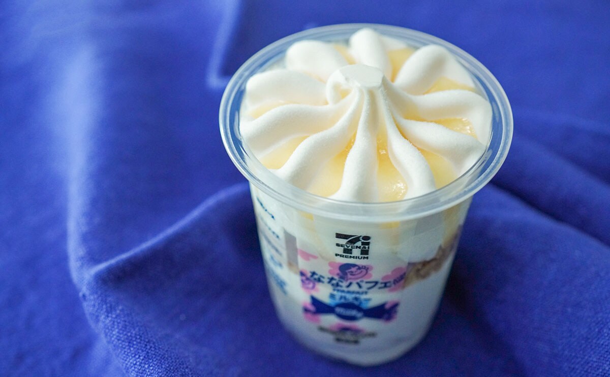 「7プレミアム ななパフェ ミルキー」の中身