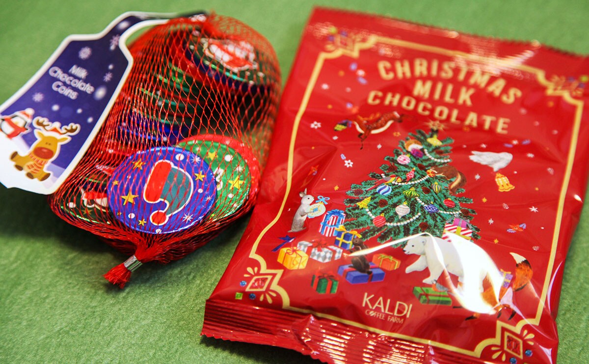 カルディ「クリスマスソックス」の中身が素敵すぎる