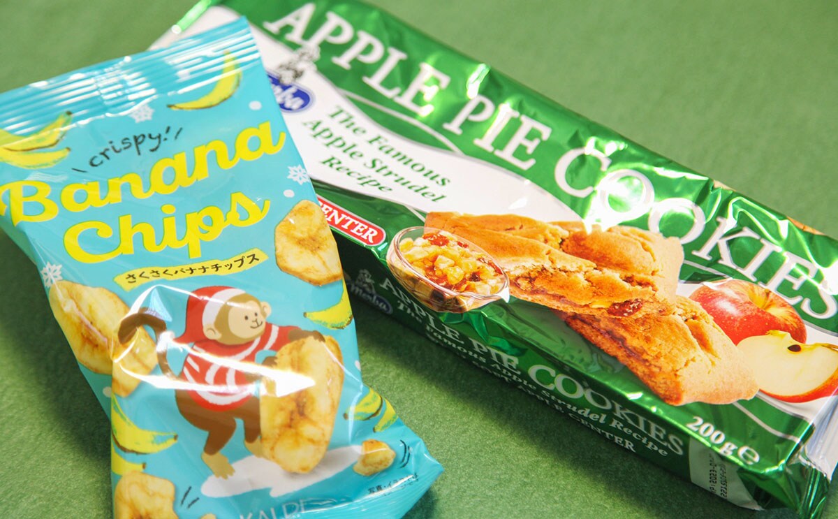 カルディ「クリスマスソックス」の中身が素敵すぎる