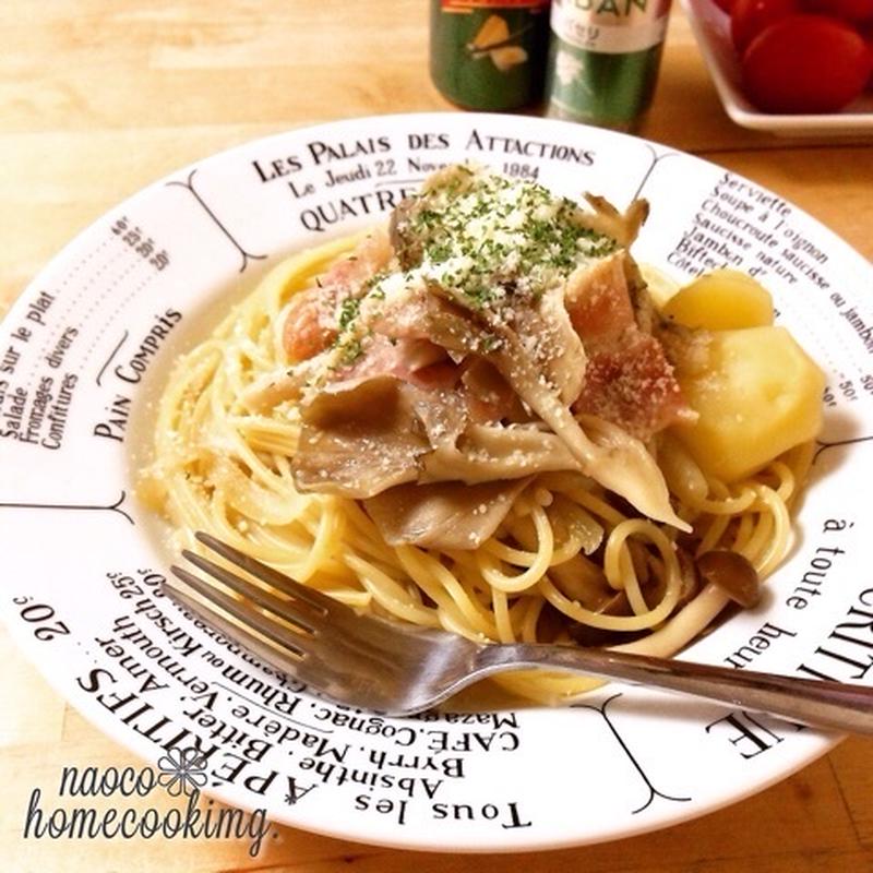 味付けかんたん！気軽に作りたい「コンソメパスタ」レシピ