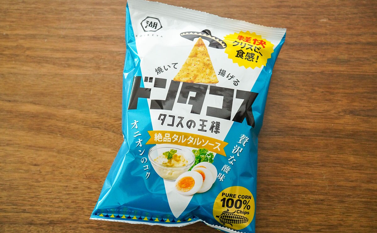 2022年発売のスナック菓子ランキングがまさかの結果に