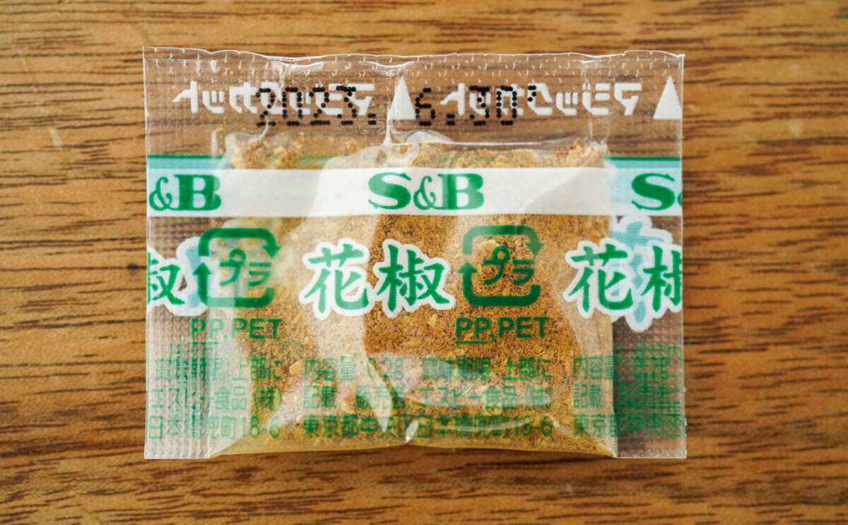 悶絶級のうまさ！セブン、新発売の麺はやみつき系