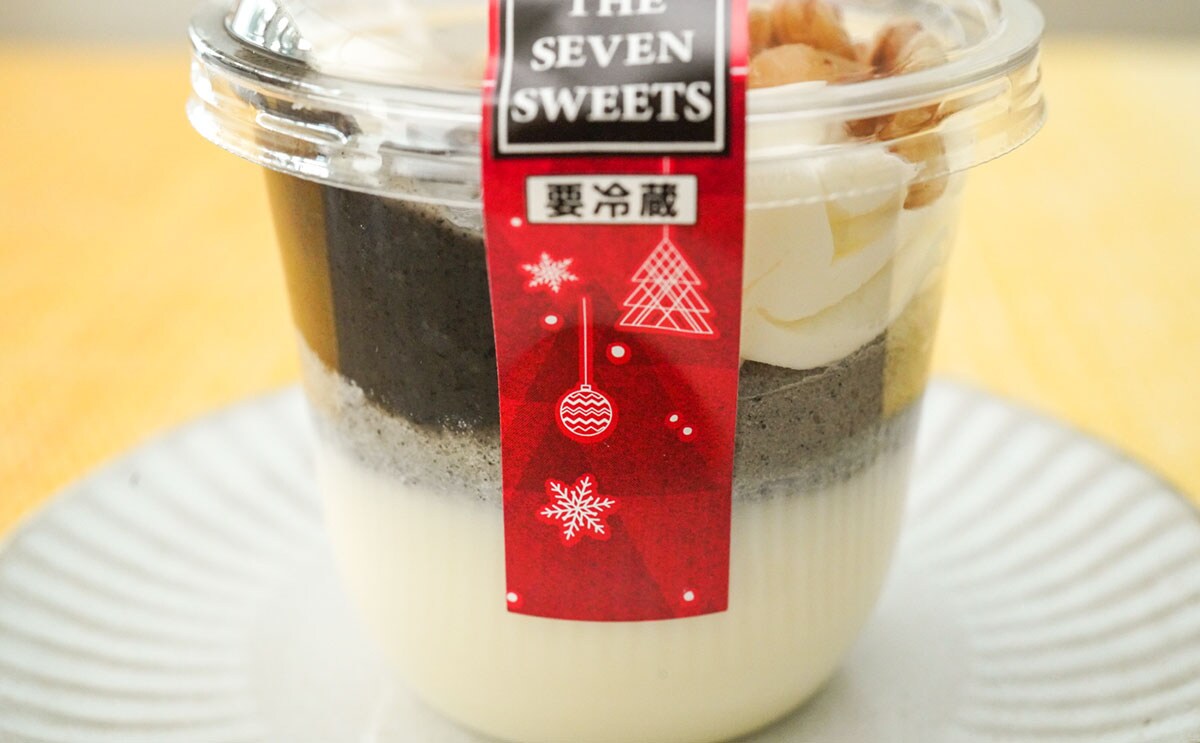 「連日食べてる」「贅沢だった」セブンの激うま商品が復活