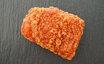 「復活うれしい」「本当にうまいな」セブンの激うま商品が再登場