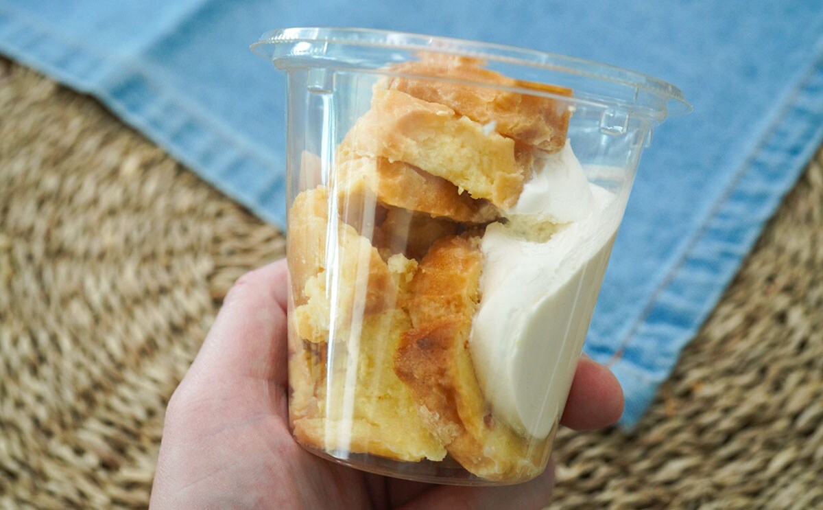 【セブン新商品】カップの中に幸せ盛りだくさんで夢広がる