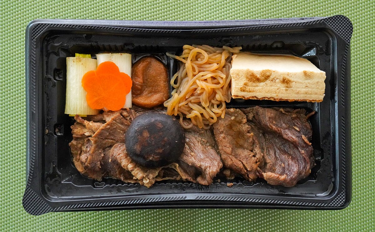 【セブン】年末プチご褒美にぴったりすぎる弁当が発売に