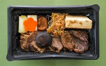 【セブン】年末プチご褒美にぴったりすぎる弁当が発売に