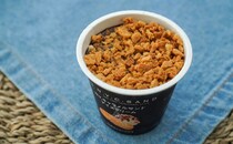 セブンが年の瀬にスゴいアイスを出してきた