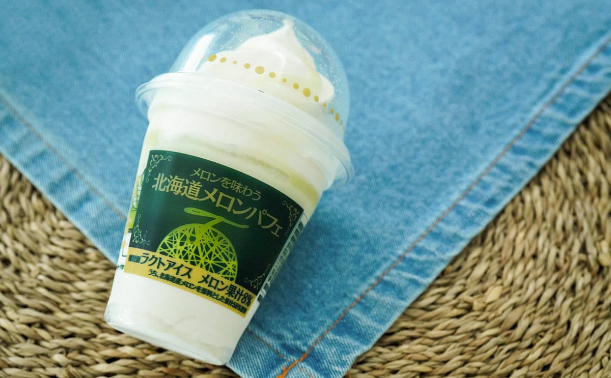 400円超！セブンからボリューム満点アイスが登場