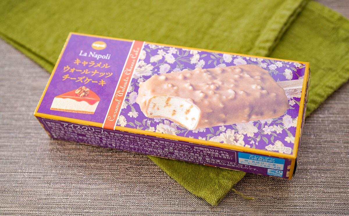 贅沢な組み合わせ！ファミマの数量限定アイスとは