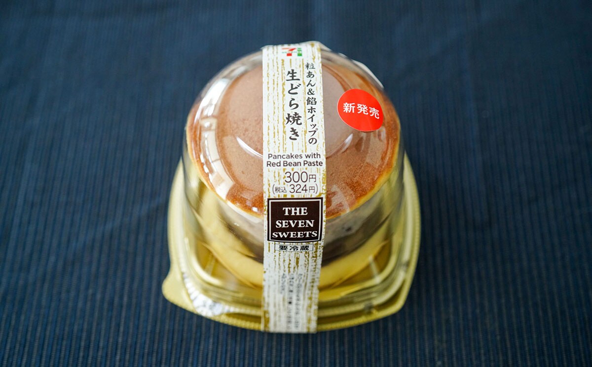 セブン新スイーツ、いくらなんでもやりすぎじゃない?