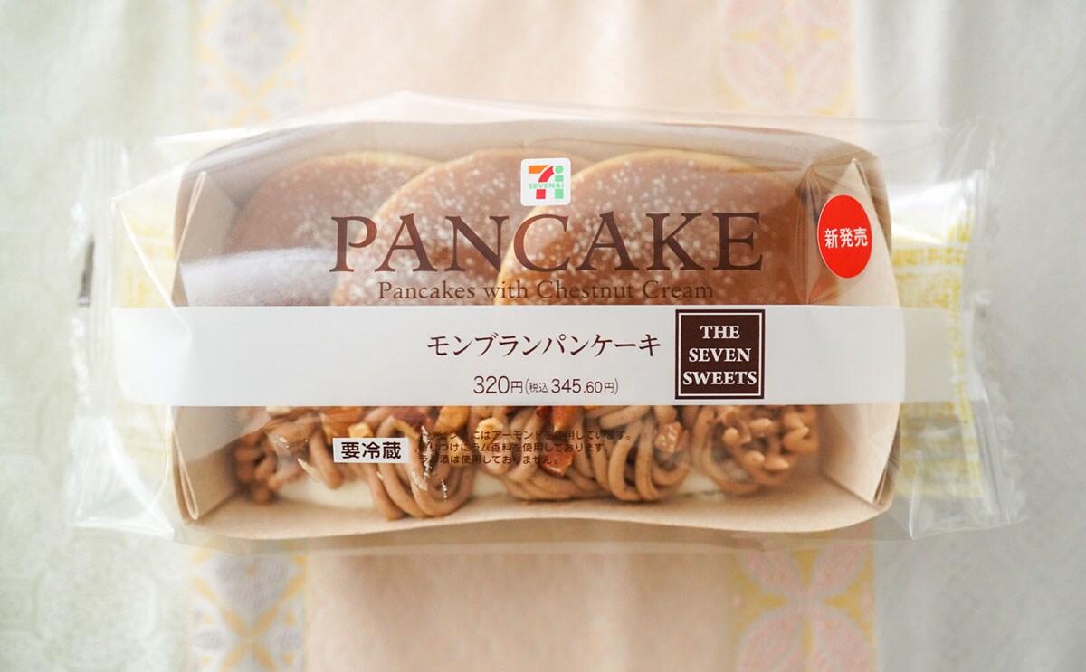 また食べたい…本当においしかったセブンスイーツTOP3