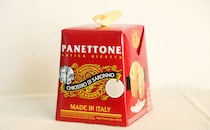 クリスマスムード満点！カルディの赤いボックスの中身は？