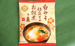 【カルディ】「白みそ仕立てのお雑煮の素」が簡単でうますぎる