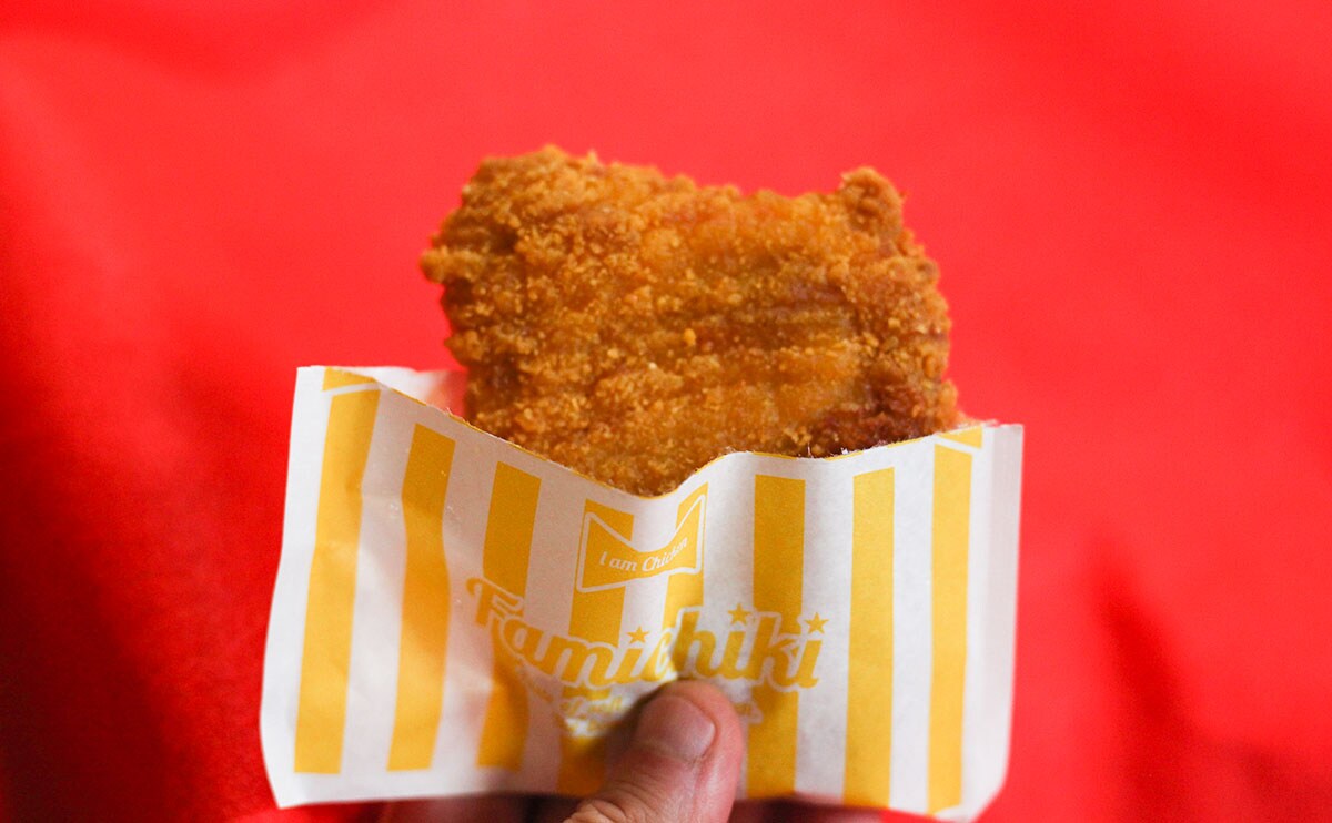 「くそほど至福」「一生売って」新作ファミチキが爆売れの予感!!