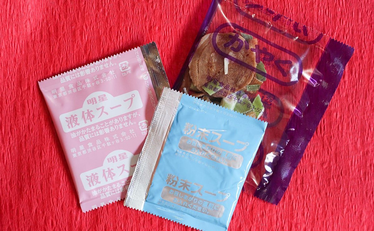 「とら食堂 ワンタン麺」小袋