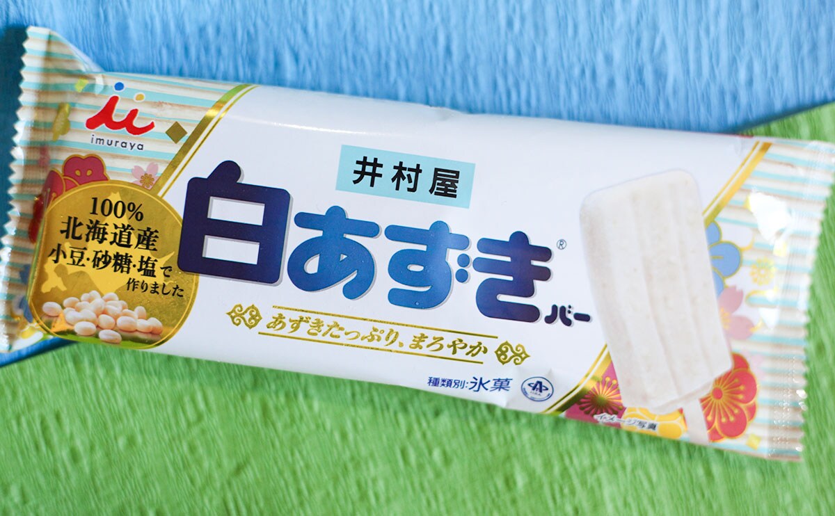 「白あずきバー」パッケージ