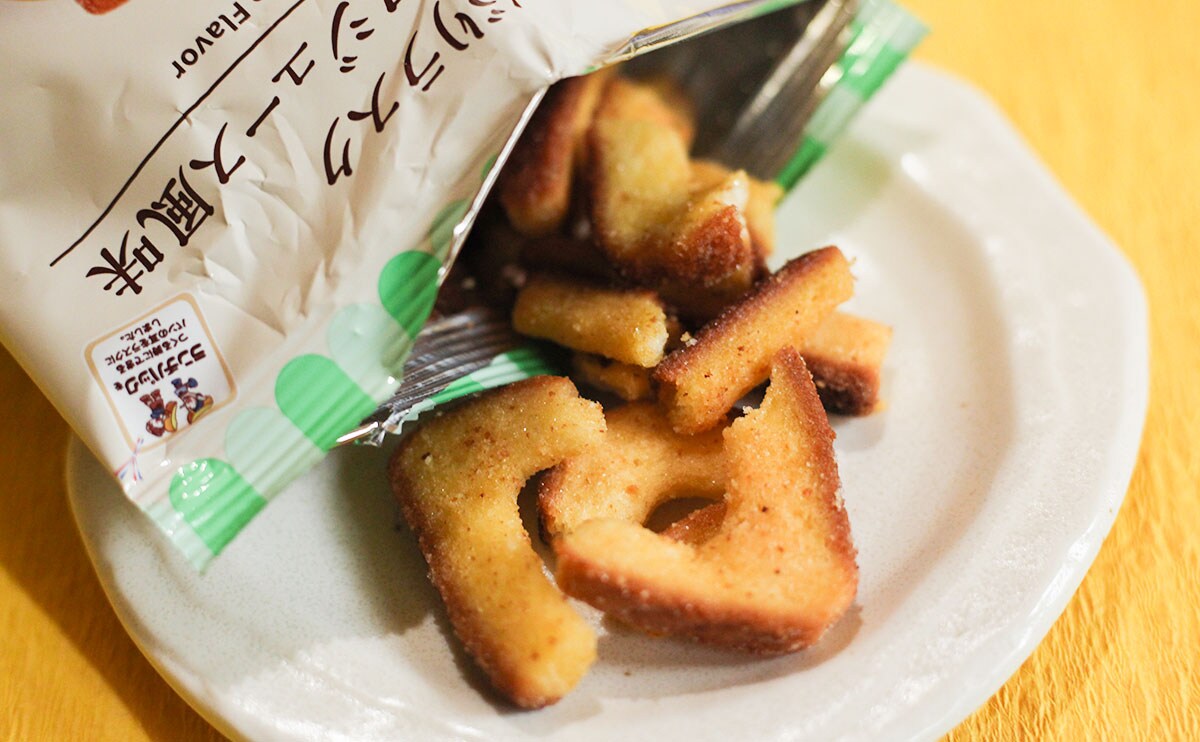 「こんがりラスク 喫茶店のミックスジュース風味 41g」商品アップ