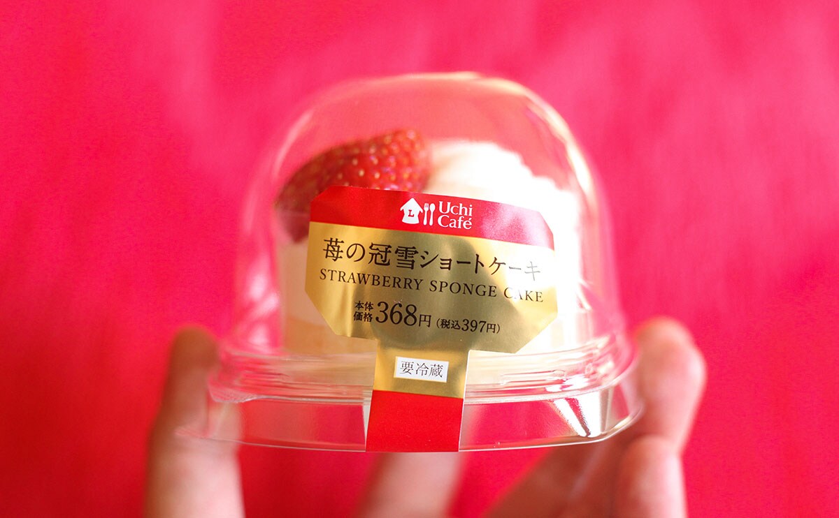 「苺の冠雪ショートケーキ」パッケージ