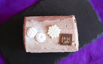 予約なしでOK！ローソンのクリスマス新商品、一人でも余裕だった