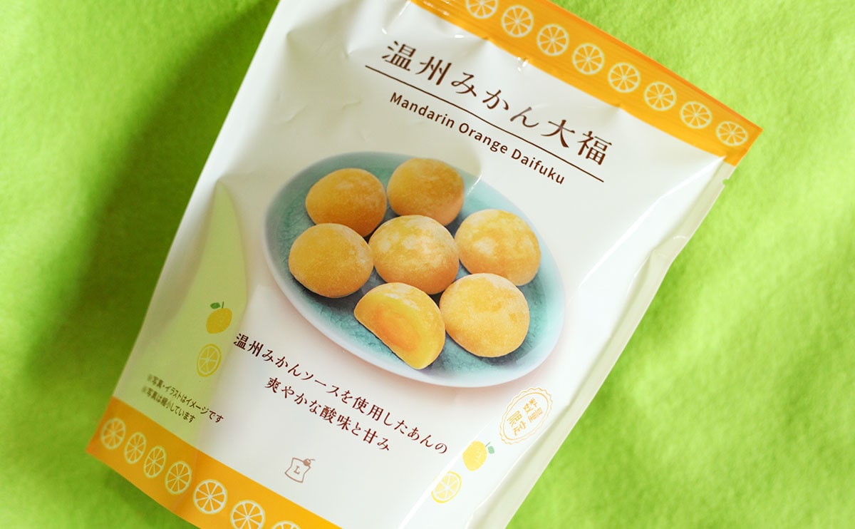 「温州みかん大福　7個入」パッケージ