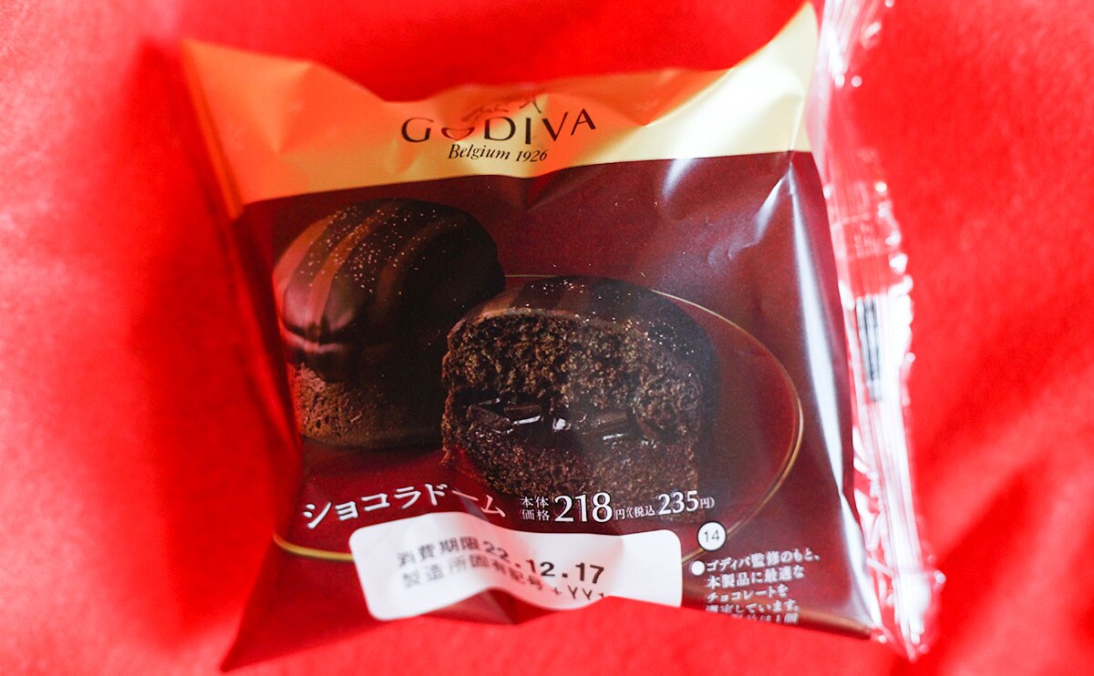 「GODIVA　ショコラドーム」パッケージ