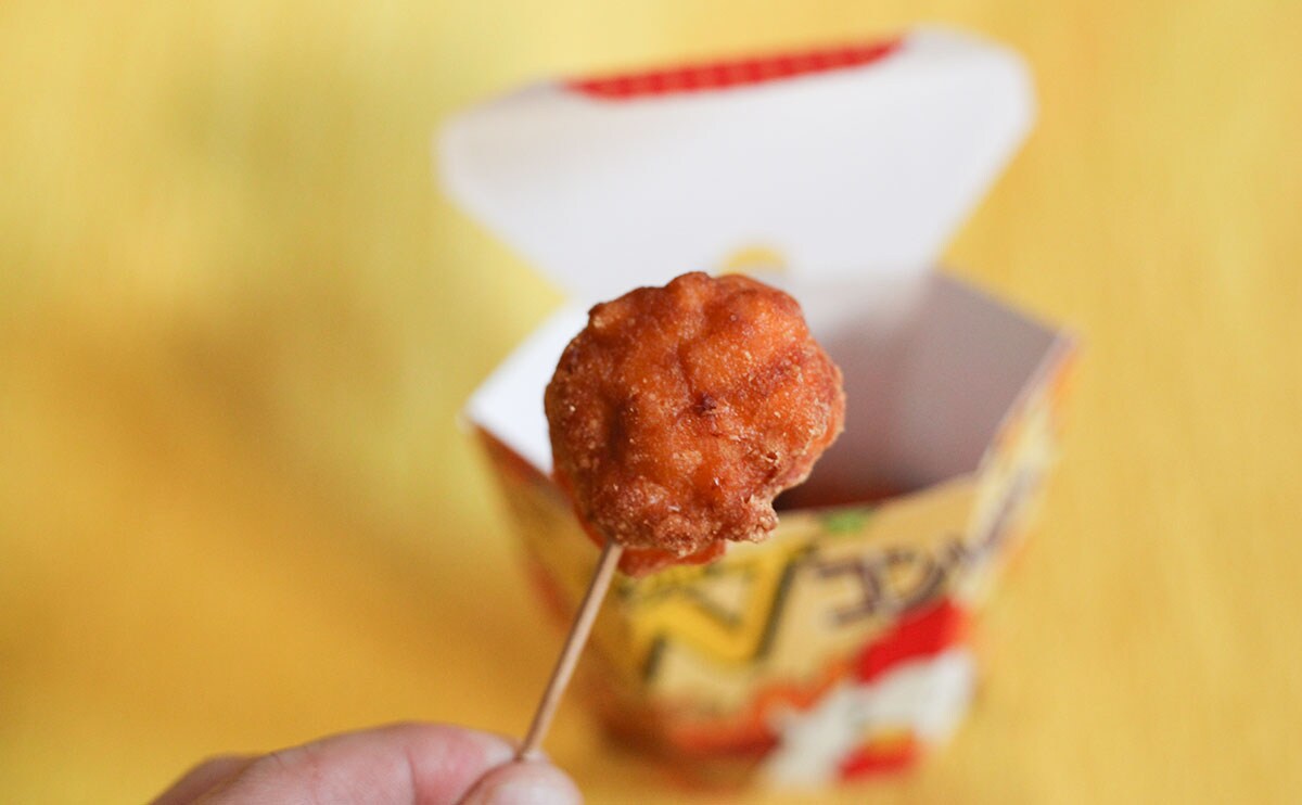 「からあげクン Wコンソメ味」手持ち