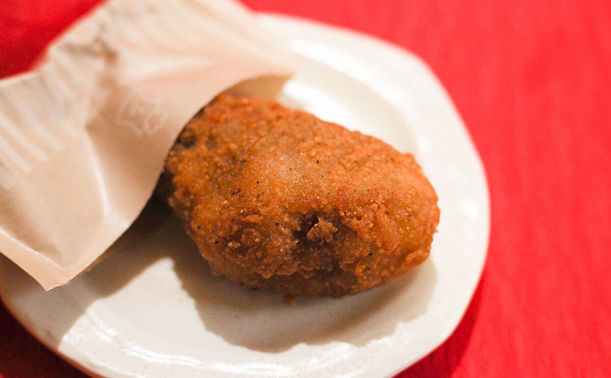 「黄金チキン 骨つき」商品アップ