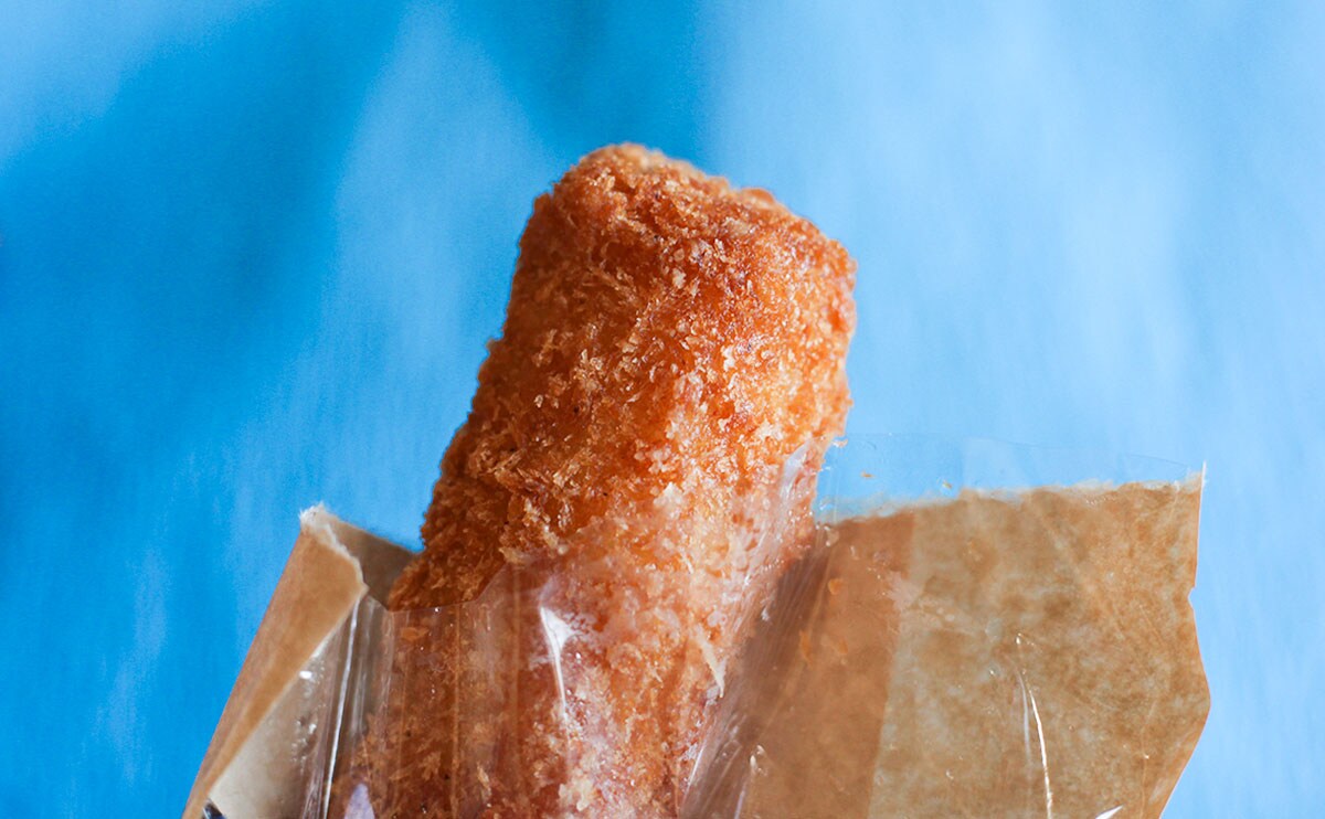 238円！“サクサクじゅわ～”なローソン新商品！