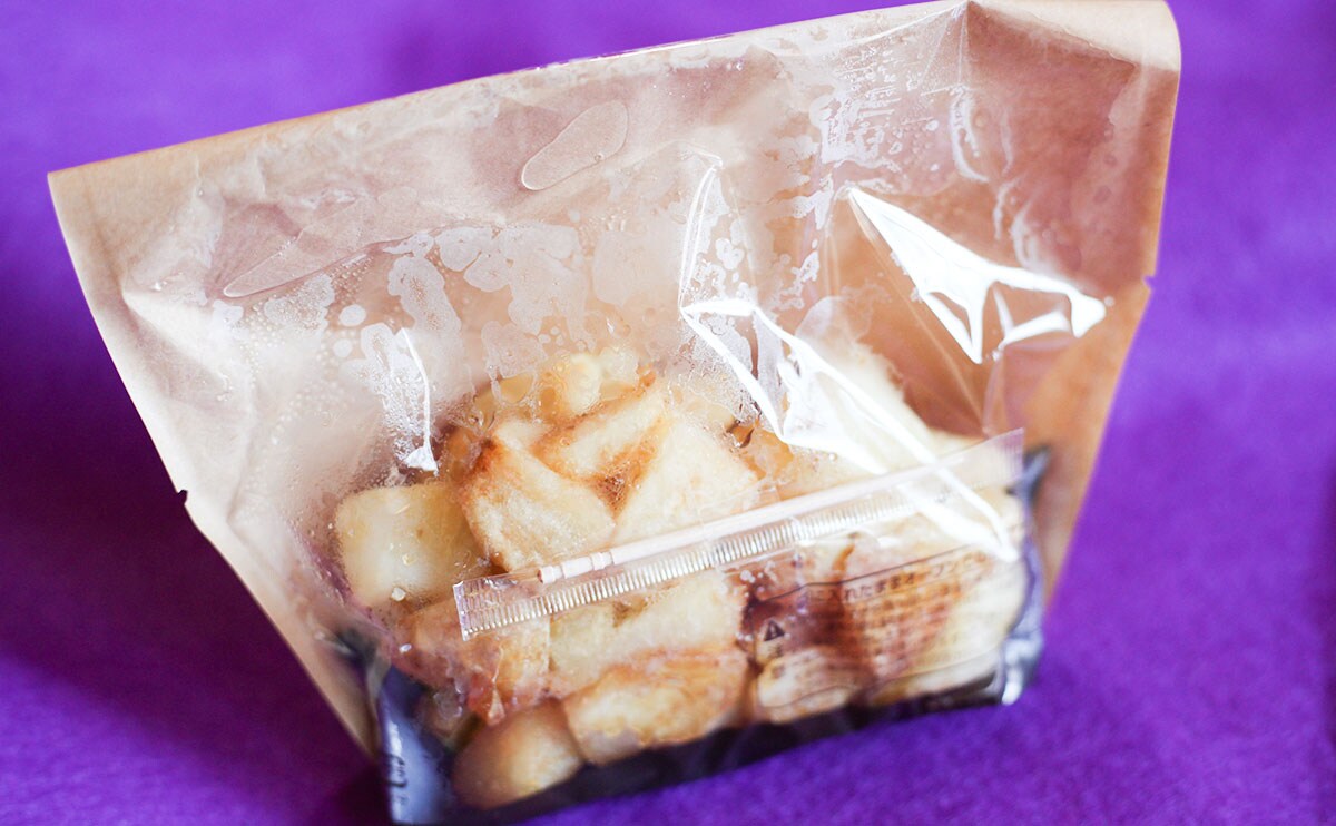 「ホクポテ　北海道産トヨシロ」パッケージ