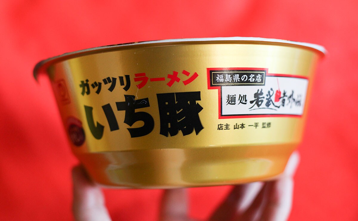 人気店の味!ローソンのガッツリ系カップ麺にハマりそう!!