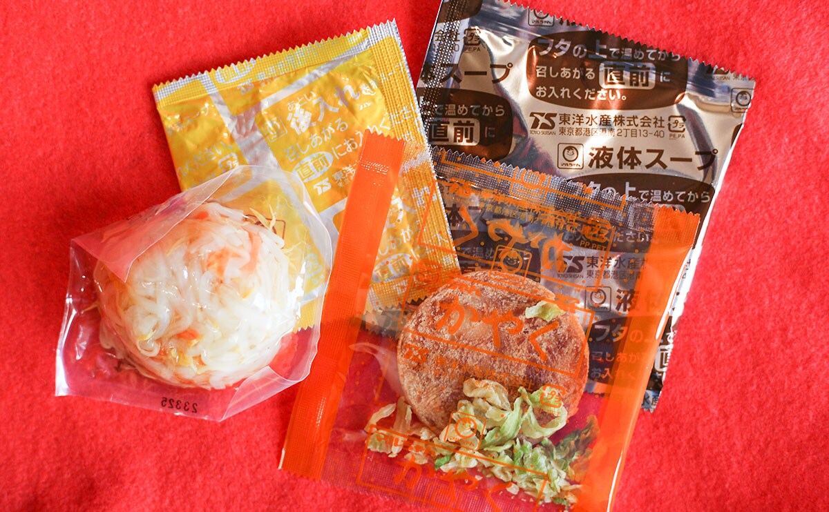 人気店の味!ローソンのガッツリ系カップ麺にハマりそう!!