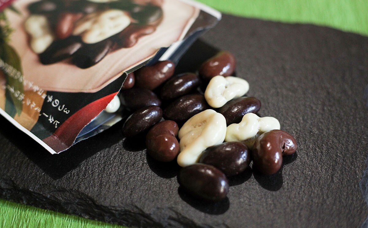 「3種のチョコで包んだミックスナッツ　40g」商品アップ